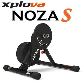 NOZA S ノザエス [ xplova エクスプローバ ] スマートトレーナー / ズイフト サイクルトレーナー ローラ台 インドアトレーニング 室内トレーニング フィットネス サイクリスト ライダー ヒルクライム トライアスロン トレーニングマシン