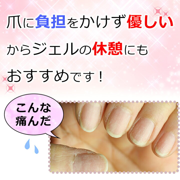 楽天市場 期間限定クーポン配布中 Opi オーピーアイ Nl H38 ｔｈｉｎｋ ｉｎ ｐｉｎｋ アイシンクインピンク Opi マニキュア ネイルカラー ネイルポリッシュ セルフネイル 速乾 ピンク シアー 透明 ウエディング おすすめ R Pink 透明感ピンク マニキュア通販 大人