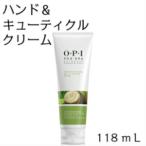 ささくれ ハンドクリーム ハンドクリームの人気商品 通販 価格比較 価格 Com
