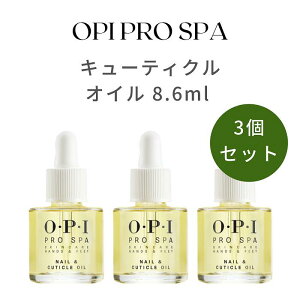 Opi ハンドクリームの人気商品 通販 価格比較 価格 Com
