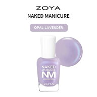 【送料無料】ZOYA ゾーヤ ネイキッドマニキュア カラーパーフェクター＋ オパールラベンダー 15ml 爪色補…