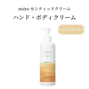 yznoiro nhN[ mC ZeBbhN[ 300ml {fBN[ 邨  eʁyzyzyێzy邨zynhPAz