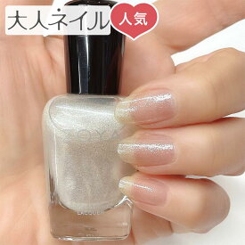 ZOYA ゾーヤ ゾヤ ネイルカラー ZP1126 ALEXIS 15mL 自爪 の為に作られた ネイル 爪にやさしい 自然派 マニキュア ポリッシュ zoya セルフネイル おすすめ グリッター ラメ ホリデー HOLIDAY