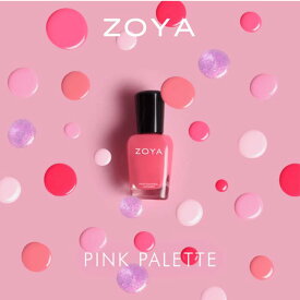 ZOYA ゾーヤ ゾヤ ネイルカラー PINK PALETTE 15mL 自爪 の為に作られた ネイル 爪にやさしい 自然派 マニキュア zoya セルフネイル にもおすすめ ペディキュア 2022 夏