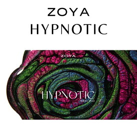 ZOYA ゾーヤ ゾヤ ネイルカラー HYPNOTIC 15mL ヒプノティック 2022 ホリデー 冬 自爪 の為に作られた ネイル 爪にやさしい 自然派 マニキュア zoya セルフネイル にもおすすめ