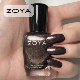 ZOYA ゾーヤ ゾヤ ネイルカラー ZP1197 ELEANOR グリッター 15mL ブラウン 自爪の為に作られた ネイル 爪にやさしい 自然派 マニキュア ポリッシュ zoya セルフネイル おすすめ ペディキュア