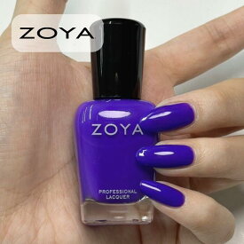 ZOYA ゾーヤ ゾヤ ネイルカラー ZP1247 BOWIE クリーム 15mL パープル 自爪の為に作られた ネイル 爪にやさしい 自然派 マニキュア ポリッシュ zoya セルフネイル おすすめ