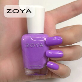 ZOYA ゾーヤ ゾヤ ネイルカラー ZP1225 PAISLEY クリーム 15mL パープル 自爪の為に作られた ネイル 爪にやさしい 自然派 マニキュア ポリッシュ zoya セルフネイル おすすめ
