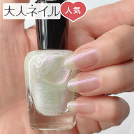 【送料無料】ZOYA ゾーヤ ゾヤ ネイルカラー ZP835 15mL Leia 自爪 の為に作られた ネイル 爪にやさしい …