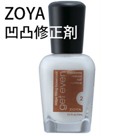 楽天市場 Opi マット ネイルエンビーの通販