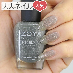 ZOYA ][ lCJ[ ZP661 15mL LONDON h  ׂ̈ɍꂽ lC ɂ₳ Rh }jLA zoya ZtlC ɂ O[ lCF gbv5 