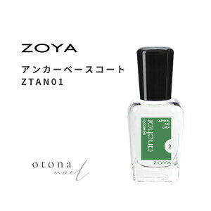 ZOYA ][ AJ[x[XR[g ZTAN01  ׂ̈ɍꂽ lC ɂ₳ lCJ[ Rh }jLA zoya ZtlC ɂ 