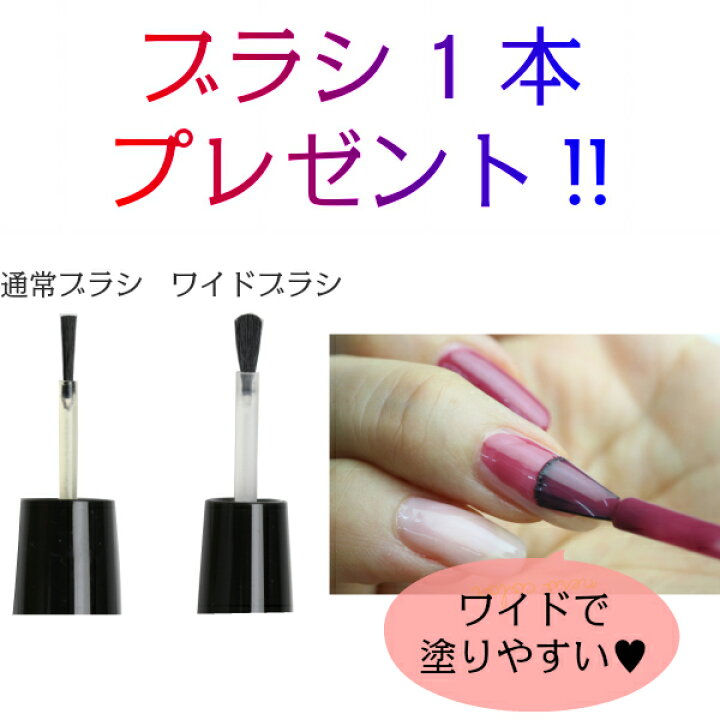 楽天市場 ブラシプレゼント Zoya ネイル 人気色 トップ10 Zp6 Zp706 Zp905 Zp658 Zp244 Zp5 Zp296 Zp279 Zp906 Zp952 自然派 マニキュア セルフネイル におすすめ ゾーヤ マニキュア通販 大人ネイル