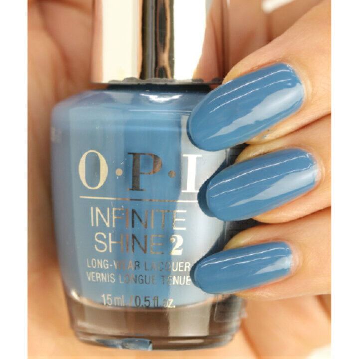 楽天市場 期間限定クーポン配布中 クラシック ブルー Opi Infinite Shine インフィニット シャイン Is Lu Opi Grabsthe Unicornby The Horn Creme グラブス ザ ユニコーン バイ ザ ホーン マニキュア ネイルポリッシュ 速乾 青 秋 冬カラー スモーキー くすみ 曇り