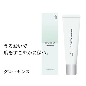 yznoiro mC jWEC` O[ZX ܔet 10mL ێ 邨 ₩ lCPA Mtg v[gyzyێzy邨z