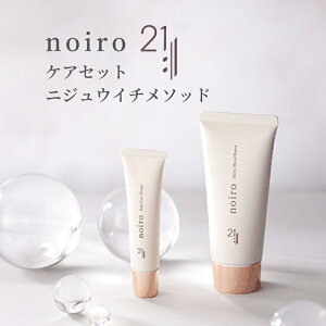 yznoiro mC PAZbg lCPAhbvX ܔet 10mL eBnho^[ 60g nhN[ GCWOPA C ₩  nhlCN[ Mtg v