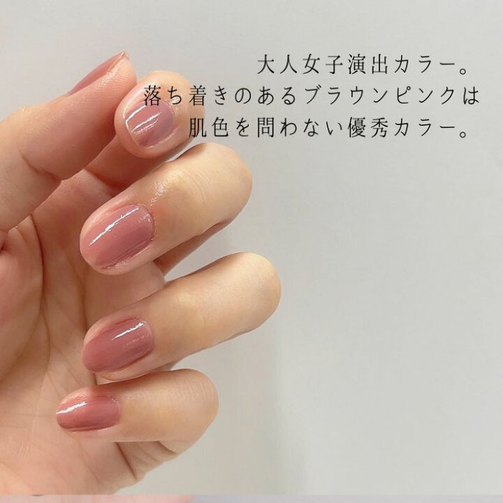 楽天市場】【送料無料】noiro 美爪カラー リムーバー セット S028 S005 