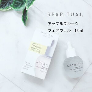 ネイル オイル ブランドの人気商品 通販 価格比較 価格 Com ネイル オイル ブランドの人気商品 通販 価格比較 価格 Com