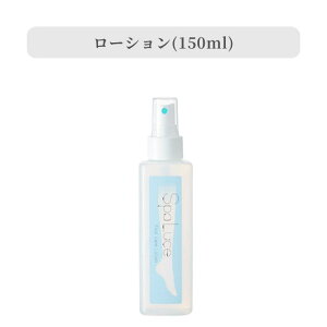 SpaLuce Xp[`F tbgPA [V ێ tbg PA Xv[  pPA z[PA