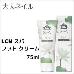 フットバス ビューティー ヘルスの通販 価格比較 価格 Com