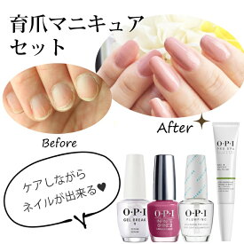 楽天市場 Opi マット ネイルエンビーの通販