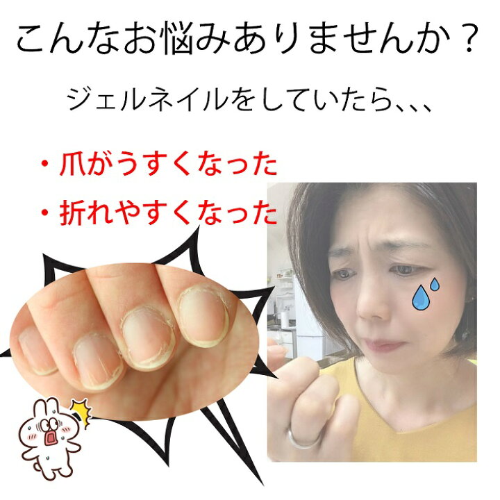 楽天市場 期間限定クーポン配布中 爪割れ Opi 育爪マニキュアセット ケアベース ぷっくりトップ カラー ネイルオイル ジェルブレイク プランピング 人気カラー 選べる プロスパ トゥゴー ペンタイプ ネイルケア 宅配送料無料 マニキュア通販 大人ネイル