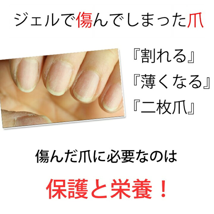 楽天市場 期間限定クーポン配布中 爪割れ Opi 育爪マニキュアセット ケアベース ぷっくりトップ カラー ネイルオイル ジェルブレイク プランピング 人気カラー 選べる プロスパ トゥゴー ペンタイプ ネイルケア 宅配送料無料 マニキュア通販 大人ネイル