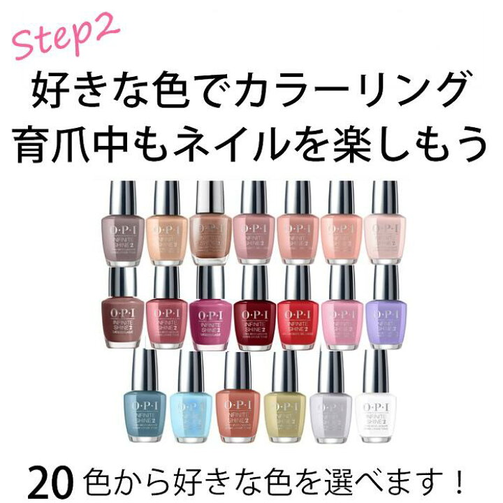 毎日激安特売で 営業中です ピュアティントネイル マニキュア 乾燥 今だけ更に100