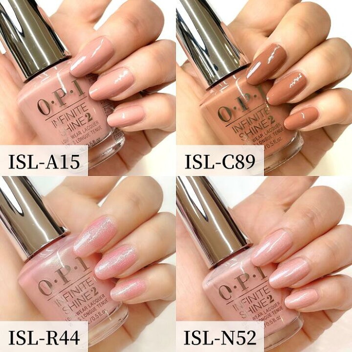 楽天市場 期間限定クーポン配布中 爪割れ Opi 育爪マニキュアセット ケアベース ぷっくりトップ カラー ネイルオイル ジェルブレイク プランピング 人気カラー 選べる プロスパ トゥゴー ペンタイプ ネイルケア 宅配送料無料 マニキュア通販 大人ネイル