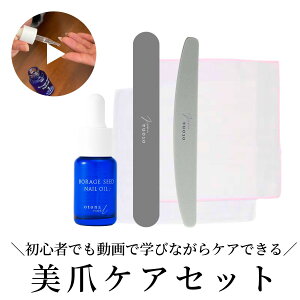 yz܃PAZbg lCIC ܂₷ K[[ u lCPA   PA {[WV[h X|Wt@C