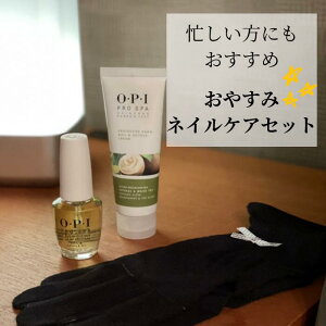 ネイルシール プレゼントの人気商品 通販 価格比較 価格 Com