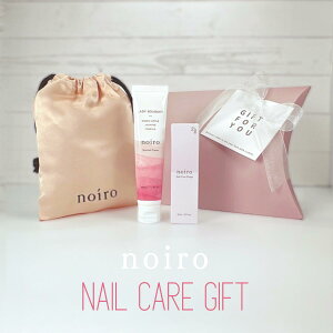 ybsOznoiro PAMtgZbg lCIC nhN[ v[g Mtg NX}X