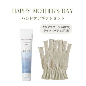 y̓MtgzyzbsOznhPAMtgZbg nhN[ VN noiro ZeBbh 肪Iׂ otonanail O[u iCg X}zΉ ێ