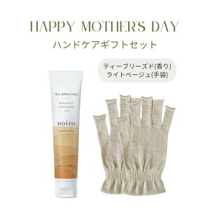 y̓MtgzyzbsOznhPAMtgZbg nhN[ VN noiro ZeBbh 肪Iׂ otonanail O[u iCg X}zΉ ێ