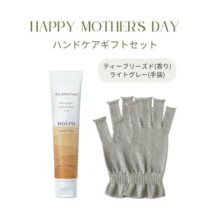 y̓MtgzyzbsOznhPAMtgZbg nhN[ VN noiro ZeBbh 肪Iׂ otonanail O[u iCg X}zΉ ێ