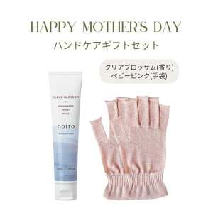 y̓MtgzyzbsOznhPAMtgZbg nhN[ VN noiro ZeBbh 肪Iׂ otonanail O[u iCg X}zΉ ێ