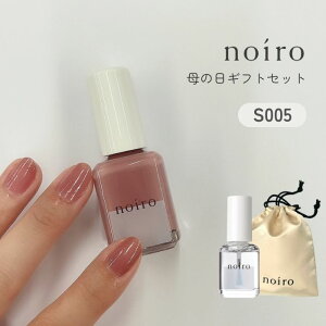 �y��̓��M�t�g�z�y��z�������b�s���O�����z�}�j�L���A�M�t�g�Z�b�g �J���[ �g�b�v�R�[�g �В� noiro �|���b�V�� ���܃J���[ �O���b�V�[ ���� �Ղ��