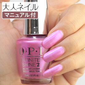 楽天市場 パール ピンク ネイルの通販