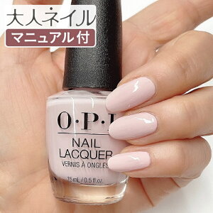 春 ネイル ポリッシュの人気商品 通販 価格比較 価格 Com