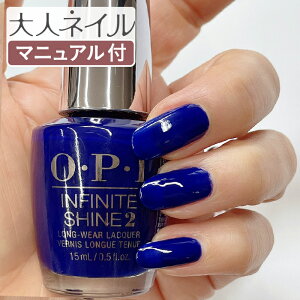 ネイビー ネイル マットの人気商品 通販 価格比較 価格 Com ネイビー ネイル マットの人気商品 通販 価格比較 価格 Com