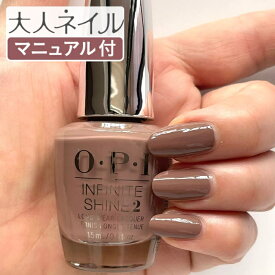 楽天市場 グレージュ ネイルの通販