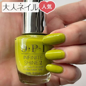 グリーン ネイル ポリッシュの人気商品 通販 価格比較 価格 Com