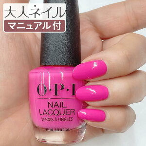 マット ネイル 夏の人気商品 通販 価格比較 価格 Com