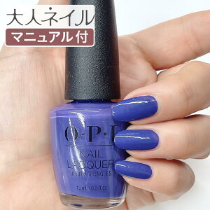 ネイル ポリッシュ サロンの人気商品 通販 価格比較 価格 Com