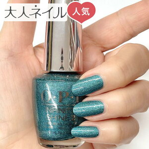 グリーン ネイル マニキュアの人気商品 通販 価格比較 価格 Com