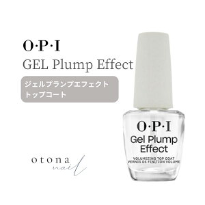 OPI I[s[AC WFvvGtFNg gbvR[g 15ml Ղ c P }jLA ZtlC ywhitecapz