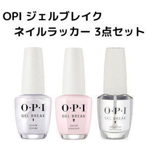 Opi ネイル ピンクの人気商品 通販 価格比較 価格 Com