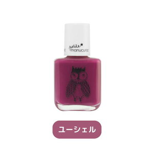 manucurist veB LbYlCJ[ 8ml qplC ܂ɂ₳ ȒPɗƂ S }jLA petite kids nail color   Ό ŗ v[g w ct ۈ牀