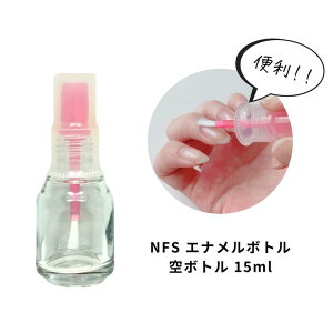 NFS Gi{giی^j 15ml {g L[eBN[o[ p