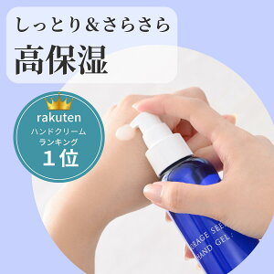 yzotonanail(llC) {[WV[h nhWF 150g iotona nail nhPA S̓{  ێWF  AJM΍ Y jjyzyێzy邨